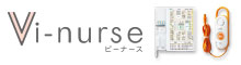 Vi-nurse