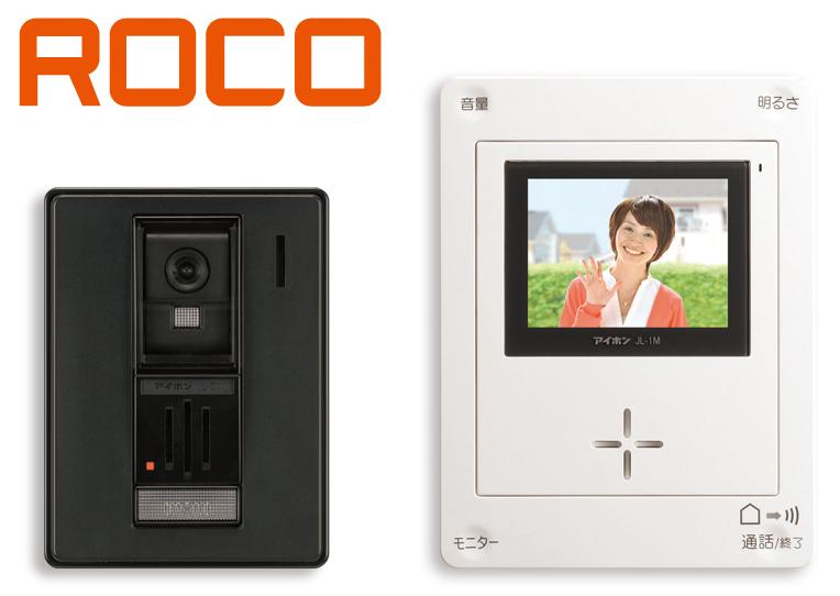 定期入れの ROCO ポータブル アイホン セット 新品未開封