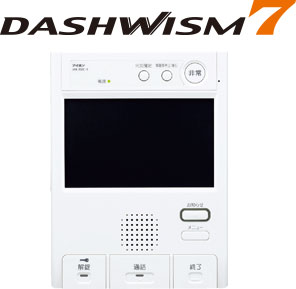 DASHWISM7 居室内親機
