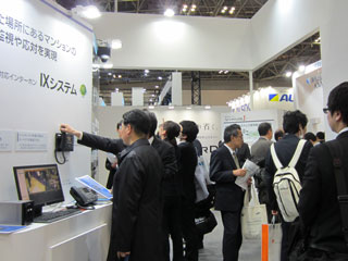 「SECURITY SHOW 2015」アイホンブースの様子