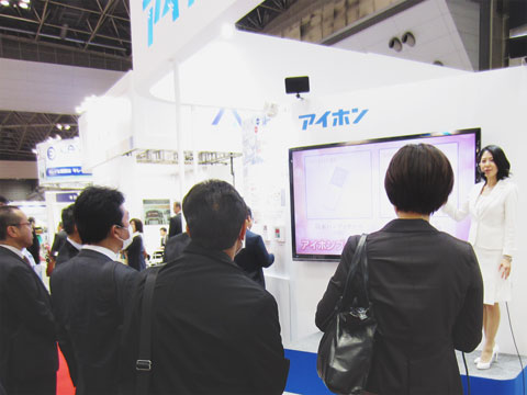 「HOSPEX Japan 2015」アイホンブースの様子