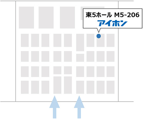 東5ホール M5-206