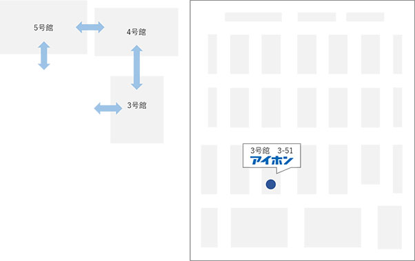 3号館 3-51