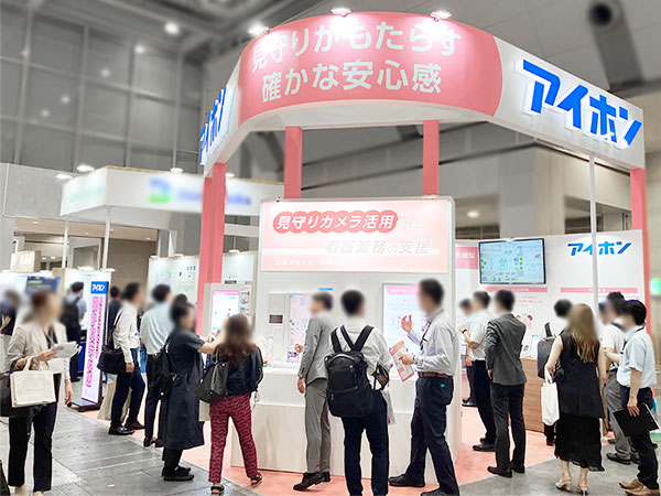 「国際モダンホスピタルショウ2025」アイホンブースの様子