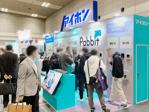 「賃貸住宅フェア2025大阪」アイホンブースの様子