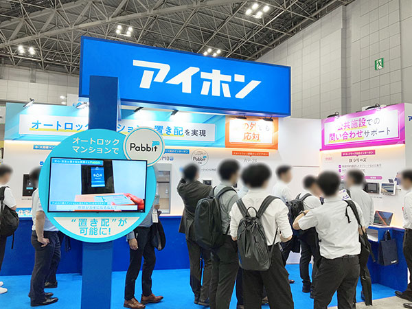 第74回電設工業展「JECA FAIR 2026」アイホンブースの様子