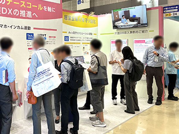 「CareTEX東京'26 夏」アイホンブースの様子