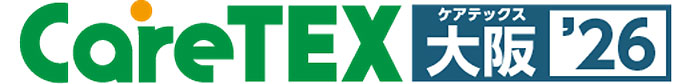 CareTEX 大阪'26