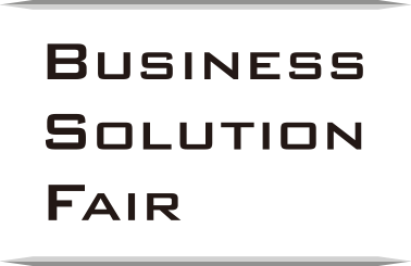 Business Solution Fair