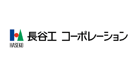 記事の写真