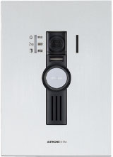 構成機器 | IPネットワーク対応インターホン IXGシステム | 産業