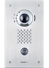 構成機器 | IPネットワーク対応インターホン IXGシステム | 産業