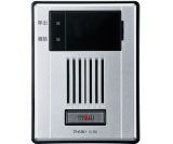 構成機器 | IPネットワーク対応インターホン IXGシステム | 産業