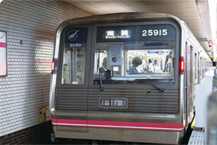 Osaka Metro