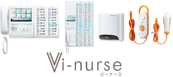 Vi-nurse