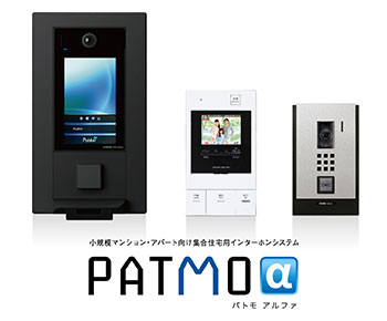 PATMOα