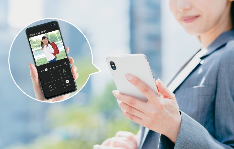 スマートフォンで来客応対