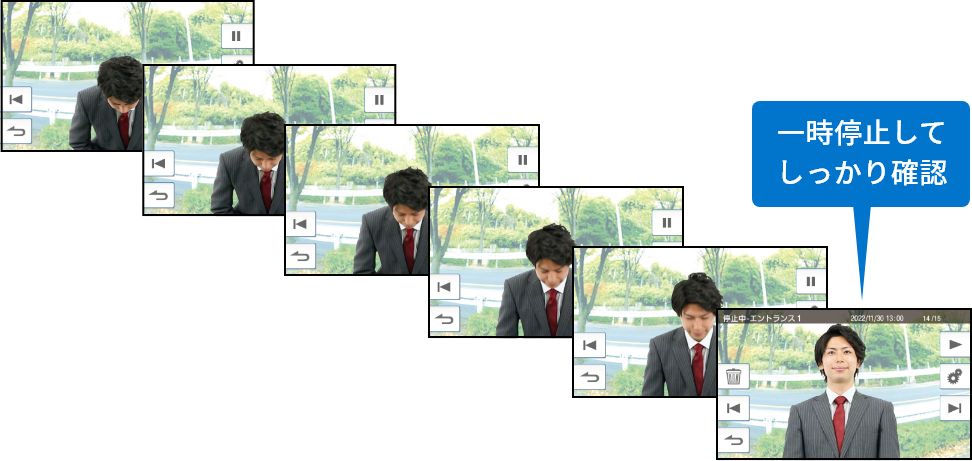 動画録画機能