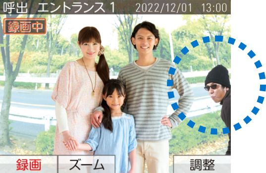 エントランスイメージ