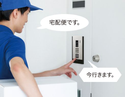 住戸玄関からの呼出時も映像で確認