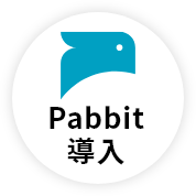 PABBIT