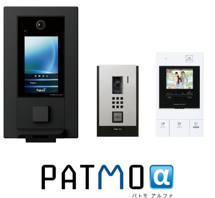 PATAMO