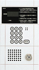 いつもお使いのインターホンにも 寿命があります 集合住宅 マンション アパートのインターホンリニューアル 集合住宅 サービス アイホン株式会社