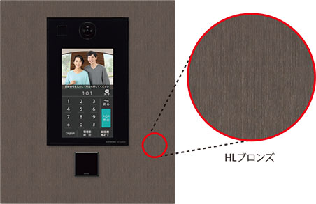 商品画像：アイホン アイホン VHXD-DL-S 集合玄関機(シルバー) Σ : 住設 4