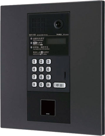 カメラ付集合玄関機ユニットGBX-DLMUA＋集合玄関機用パネルGBW-3035P-K