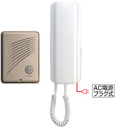 MA-55（AC電源プラグ式）製品写真