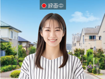 録画機能
