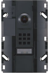 最新情報 構成機器 | インターホン・テレビ | QM-RMT+VJ-KDP+VJW-1P-S インターホン、ドアホン