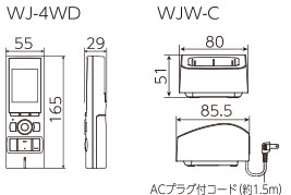 寸法図（WJ-4WD,WJW-C）