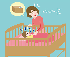 子供を寝かしつけている時に…